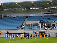 Chemnitzer FC - Alanyaspor Külübü 4:1