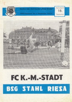 Der FCK zum FDGB-Pokal in Riesa! (Saison 1982-83)